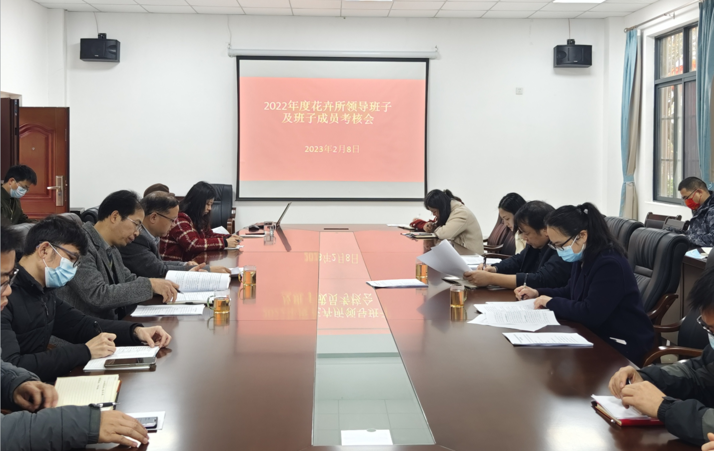 陆宇明副院长出席2022年度花卉所领导班子及班子成员年度考核会
