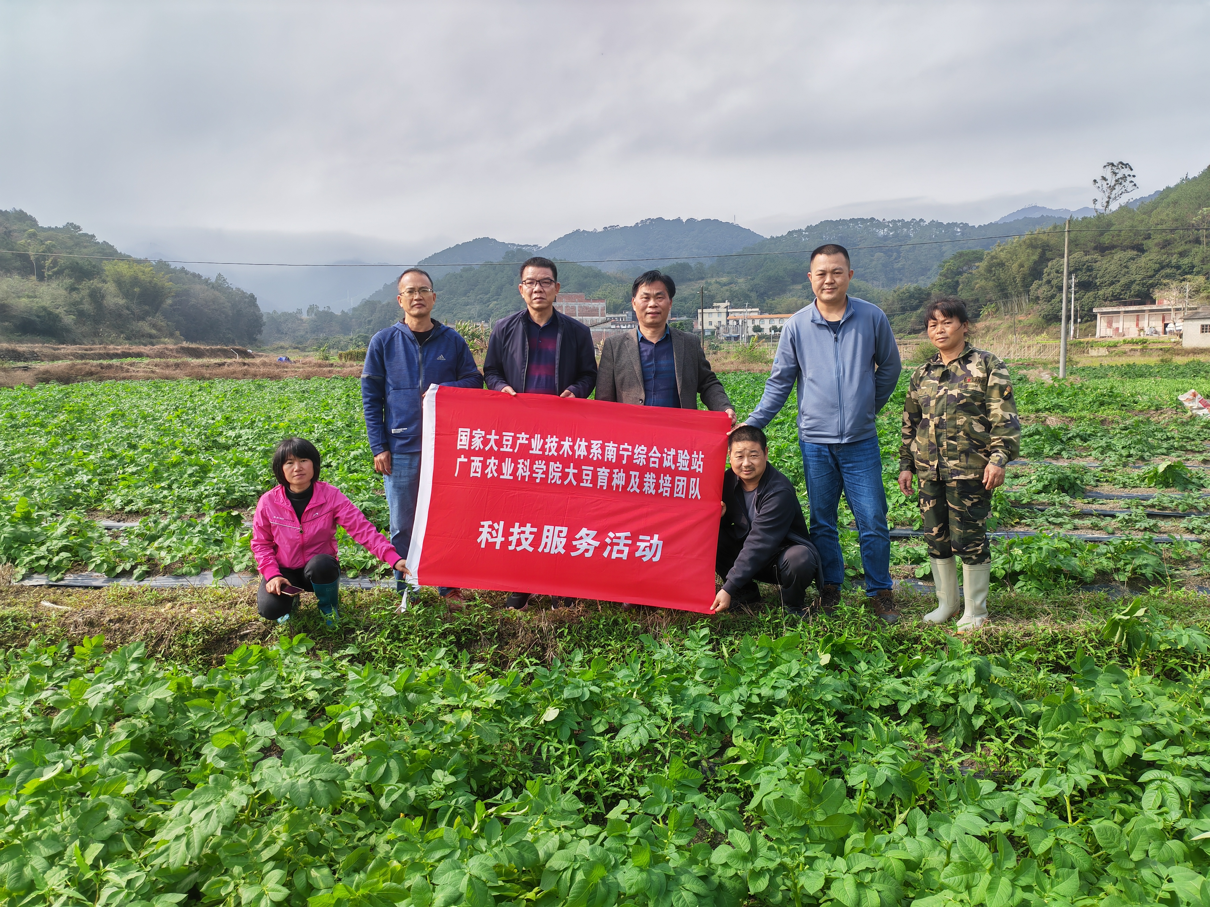 国家大豆产业技术体系南宁综合试验站及早行动，为今年春耕生产早做准备