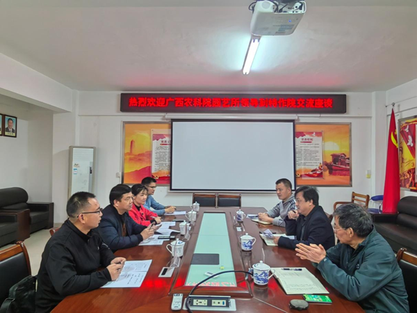 开元gaming园艺所、自治区科技情报所科技人员到桂林开展金桔产业调研